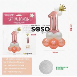 Set palloncini composizione numero 1 diametro 50x115cm