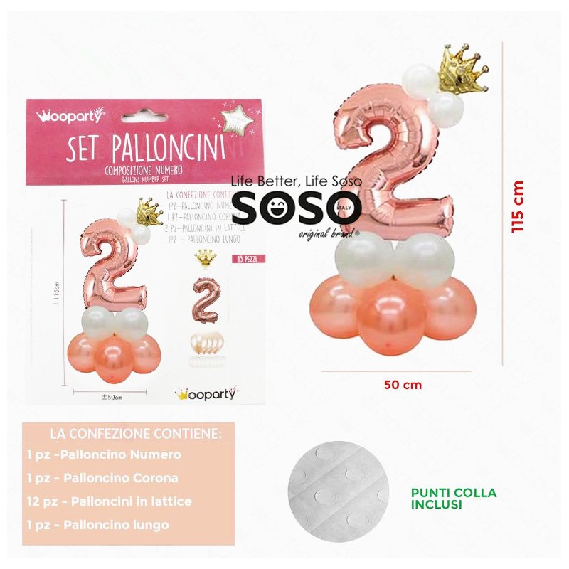 Set palloncini composizione numero 2 diametro 50x115cm