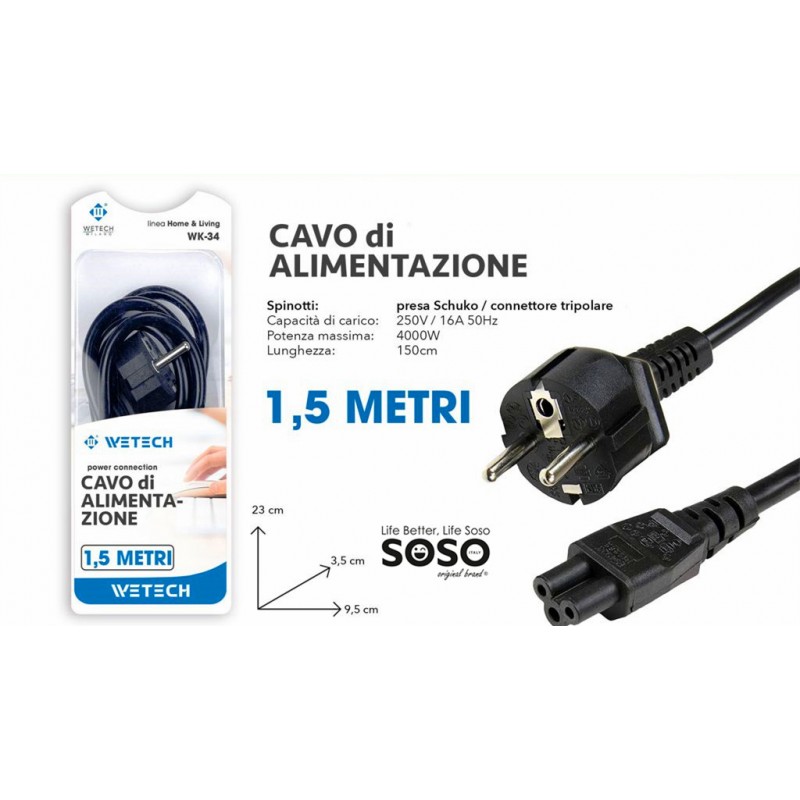 Cavo alimentazione 16A/4000w 1.5 metri - 1