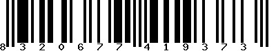 EAN-13 : 8320677419373 EAN-13 : 8320677419373